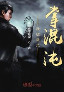 成都12天气预报