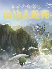为什么天气一直转热