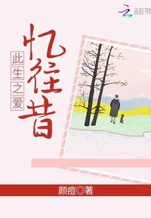 轻职场穿搭夏天气质