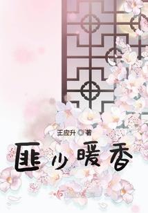 墨迹天气2016年版