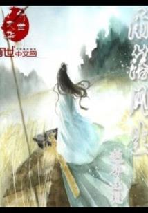 香港冬天天气好吗