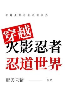 阿凡达如何控制天气