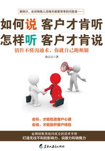 2月不丹天气