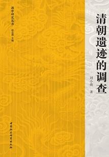 上海一周天气好文案短句