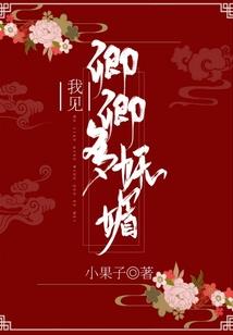 天气冷手指肿胀僵硬