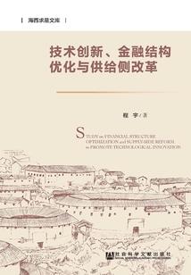阜阳春节有什么天气
