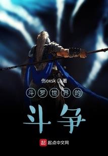 贵州威宁夏天天气