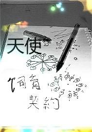 永泰县当前天气
