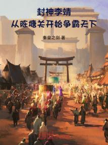 如何在qq天气上看运势