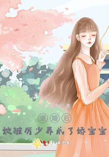 疫情如何写天气预报图表