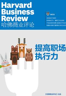 天气怎么变成大屏幕