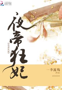 天气冷怎么修车