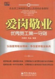 现在深圳天气热了吗冬天