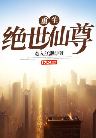 平邑五十天天气