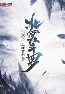 4月26日灵宝天气查询