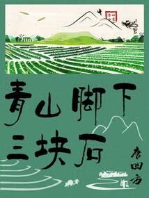 24小时天气预报大连