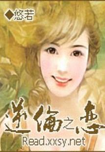 等天气的文案
