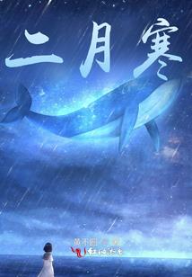 天气预报东风是最冷的吗
