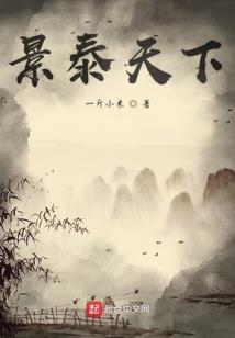 男人说天气凄凉怎么回复