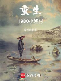 怎么适应海南的天气