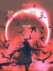 南沙8月天气