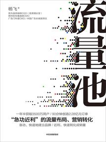 临城县近一周天气预报