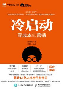 什么天气能戴棉线帽子