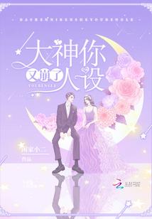 遵化天天气预报