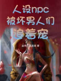天气冷了的文案视频