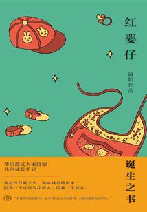 和老公聊天气人的话题