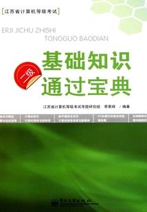 韶关乳源县天气情况