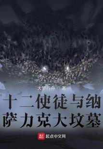 天气不好女装店取名大全