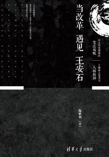 天气热老感觉心慌