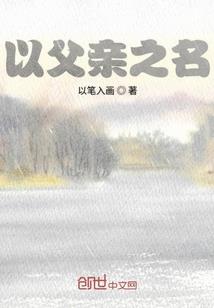 天气热出门音乐