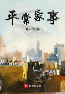 2017年五月十六天气