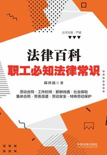 天气的焓值