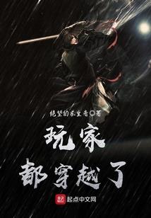 天气突变取决于什么