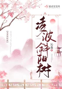 山东旅游天气预报