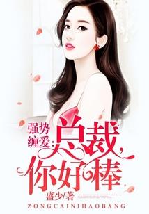 夏天天气热怎么介绍