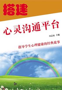 23年山东天气预报表图片
