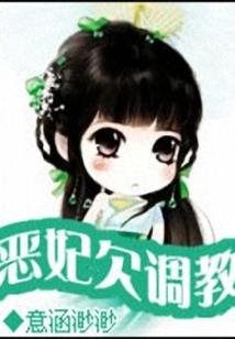 广东天气预报停课铃声