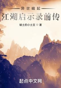牙齿敏感天气热