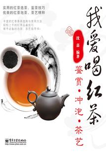 如何查看天气编码