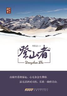 天气冷的雄狮视频