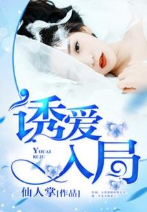 天气热眼镜干涩痒