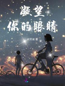 天气好出去玩
