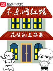 海南晚霞预测天气情况