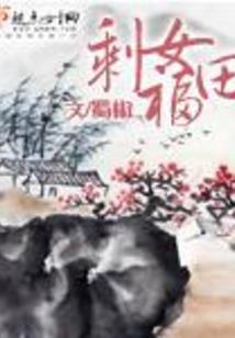 秋天天气凉不凉