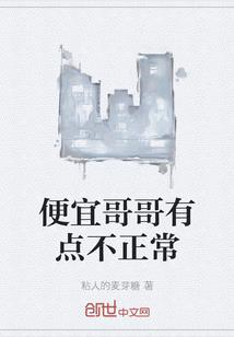 贵阳崇明天气情况如何