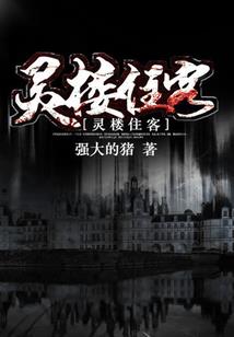 东莞最近天气怎么样